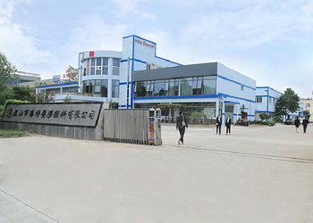 Kunshan Haite Plastic Pigment Co.，Ltd