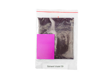 Violettes Pulver-lösliche Färbung 25Kg SV 59 pro Trommel-Lichtbeständigkeit 7-8
