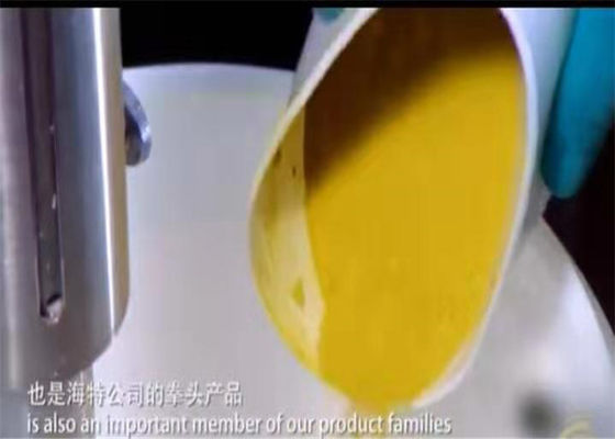 CAS 59572-10-0 PTSA Fluoreszenzsonde Erregungswellenlänge365-375 um