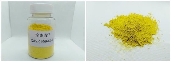 Gelbes Pulver-Lösungsmittel-Leuchtstofftinten-Grün 7 CAS No 6358 69 6