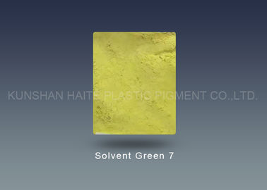 Lösliche Grün 7 hellgelbe Pulver Fluorecent-Tinte CAS keine 6358 69 6 Intensity120%