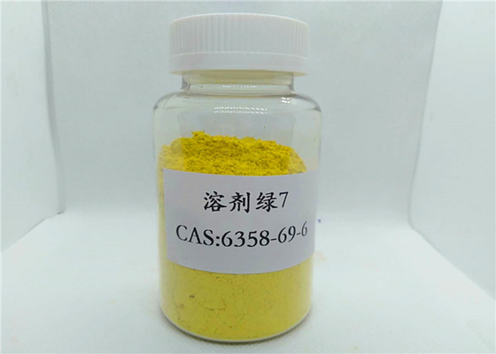 Wasserlösliche Pulver-Färbungs-lösliches Grün 7 CAS No 63580-69-6 für Leuchtstofftinte